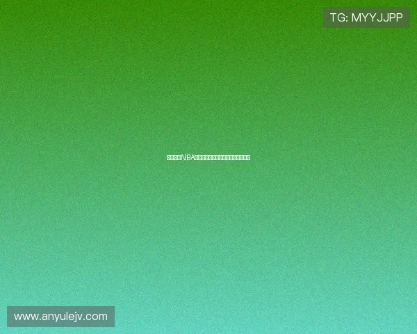 风云体育NBA直播下载助你畅享全球赛事精彩瞬间